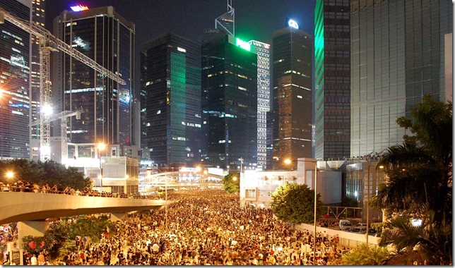 29.9.14_Hong_Kong_protest_near_Tamar